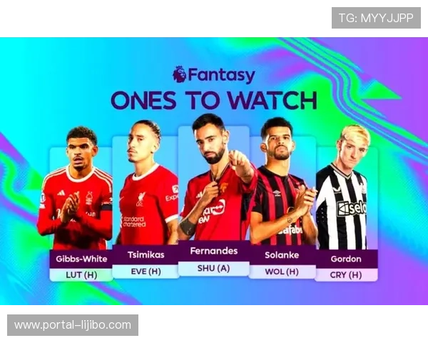 苏州超级联赛明日焦点赛程全面解析与球队对阵预测