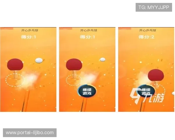 2026年最受欢迎的体育APP推荐 让运动爱好者畅享极致体验