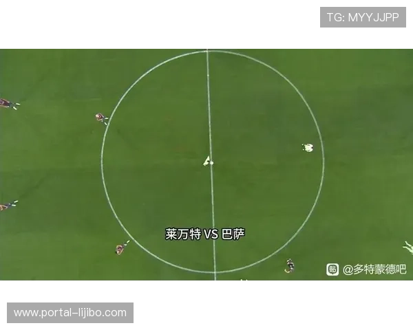 普鲁士多特蒙德俱乐部赛程分析与赛季前瞻详解